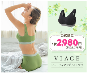 ���B�A�[�W�� �h���L